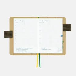 Hobonichi 2026 A6 Planner Cover: Tolight - Garden of Botany