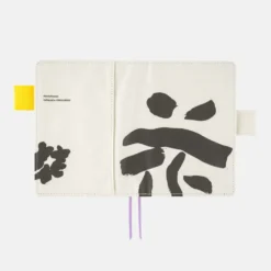 Hobonichi 2026 A6 Planner Cover: Yuichi Inoue - Hana (Flower)