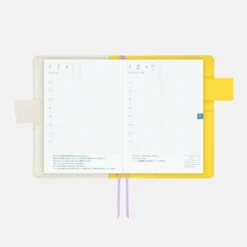 Hobonichi 2026 A6 Planner Cover: Yuichi Inoue - Hana (Flower)