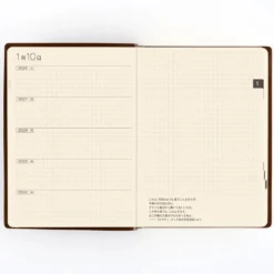 Hobonichi 2026 A6 5-Year Techo – Japanese Edition (2026–2030)