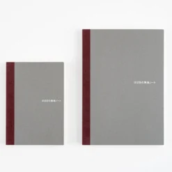 Hobonichi Blank Notebook [A6 and A5]