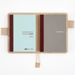 Hobonichi Blank Notebook [A6 and A5]
