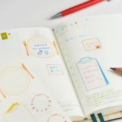 Hobonichi Frame Stickers [4 sheets]