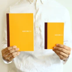 Hobonichi Graph Notebook (A6)