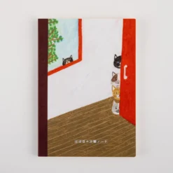 Hobonichi Graph Notebook A5 [Keiko Shibata: Who is it?]