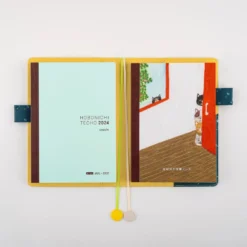 Hobonichi Graph Notebook A5 [Keiko Shibata: Who is it?]
