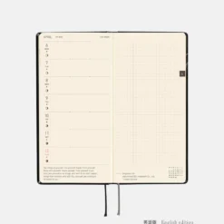 Hobonichi Hard Cover Japanese Book: Junji Ito: Tomie - Haunting Beauty [Japanese/Tall & Slim/Apr Start]