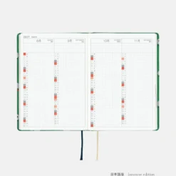 Hobonichi 2027 HON A6: Bow & Tie - Sheep Sheep Sheep