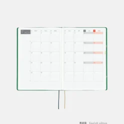 Hobonichi 2027 HON A5: Bow & Tie - Sheep Sheep Sheep