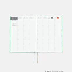 Hobonichi 2027 HON A5: Bow & Tie - Sheep Sheep Sheep