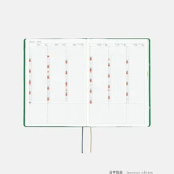 Hobonichi 2027 HON A5: Bow & Tie - Sheep Sheep Sheep