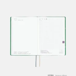 Hobonichi 2027 HON A5: Bow & Tie - Sheep Sheep Sheep