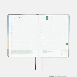 Hobonichi 2027 HON A6: Hiroko Kubota - String Telephone Until the Moon is Full