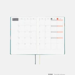 Hobonichi HON A5 2026 Planner: Bow & Tie - In the Forest
