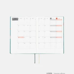 Hobonichi HON A5 2026 Planner: Bow & Tie - In the Forest