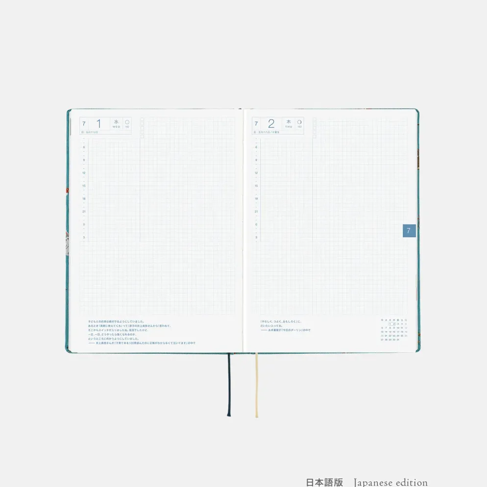 Hobonichi HON A5 2026 Planner: Bow & Tie - In the Forest