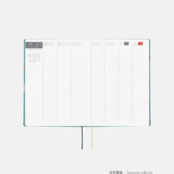 Hobonichi HON A5 2026 Planner: Bow & Tie - In the Forest