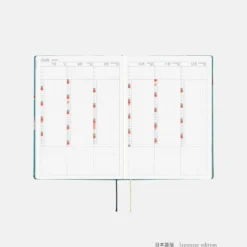 Hobonichi HON A5 2026 Planner: Bow & Tie - In the Forest