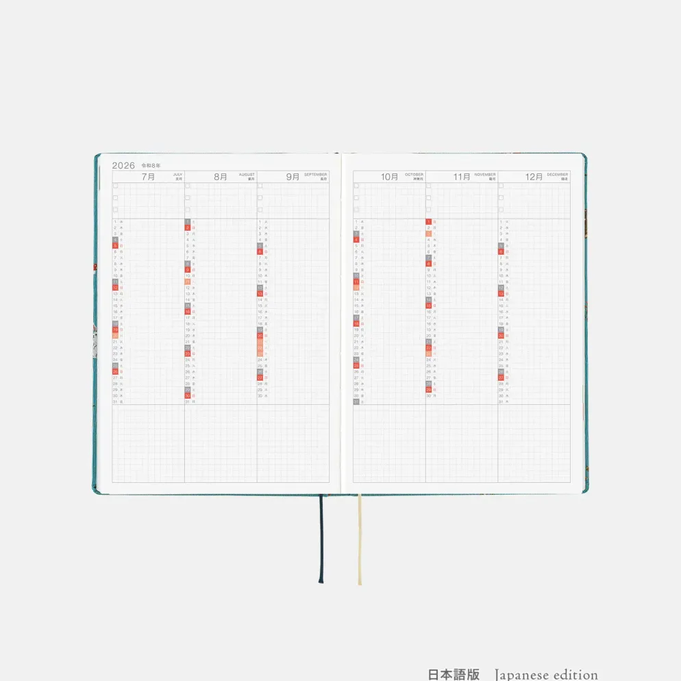 Hobonichi HON A5 2026 Planner: Bow & Tie - In the Forest