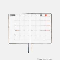 Hobonichi HON A6 2026 Planner: Bow & Tie - Galloping Horses