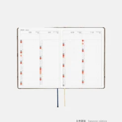 Hobonichi HON A6 2026 Planner: Bow & Tie - Galloping Horses