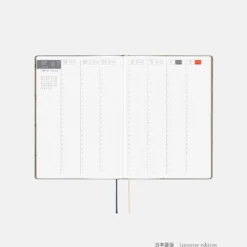 Hobonichi HON A5 2026 Planner: Bow & Tie - Galloping Horses