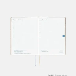 Hobonichi HON A5 2026 Planner: Bow & Tie - Galloping Horses