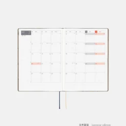 Hobonichi HON A5 2026 Planner: Bow & Tie - Galloping Horses