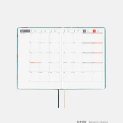 Hobonichi HON A6 2026 Planner: Bow & Tie - In the Forest