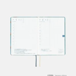 Hobonichi HON A6 2026 Planner: Bow & Tie - In the Forest