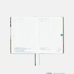 Hobonichi HON A6 2026 Planner: Hiroko Kubota - Waiting on the Chord
