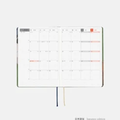 Hobonichi HON A6 2026 Planner: Hiroko Kubota - Waiting on the Chord