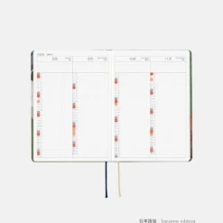 Hobonichi HON A6 2026 Planner: Hiroko Kubota - Waiting on the Chord