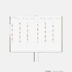 Hobonichi HON A5 2026 Planner: Hiroko Kubota - Waiting on the Chord