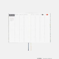 Hobonichi HON A5 2026 Planner: Liberty Fabrics - Sasha Kiora
