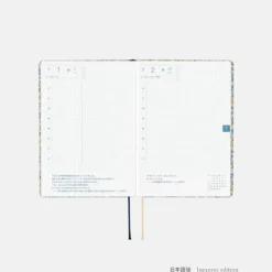 Hobonichi HON A6 2026 Planner: Liberty Fabrics - Sasha Kiora