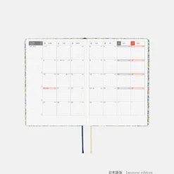 Hobonichi HON A6 2026 Planner: Liberty Fabrics - Sasha Kiora