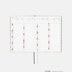 Hobonichi HON A6 2026 Planner: Liberty Fabrics - Sasha Kiora