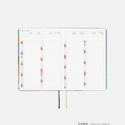 Hobonichi HON A6 2026 Planner: MOTHER - Clay Figurines