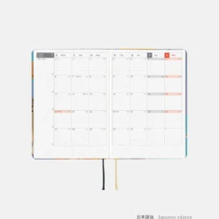 Hobonichi HON A6 2026 Planner: MOTHER - Clay Figurines
