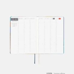 Hobonichi HON A5 2026 Planner: MOTHER - Clay Figurines