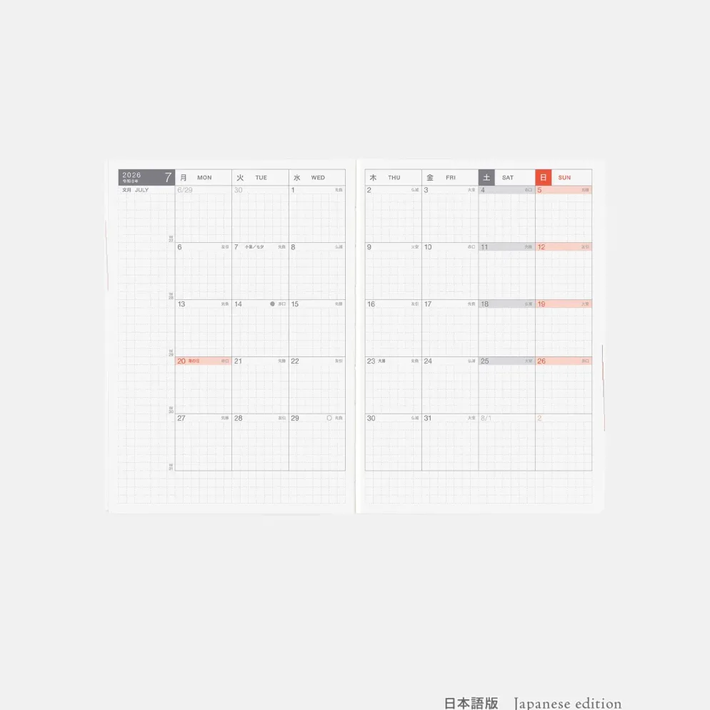 Hobonichi HON A6 2026 Planner: Paper Series - Black Gingham