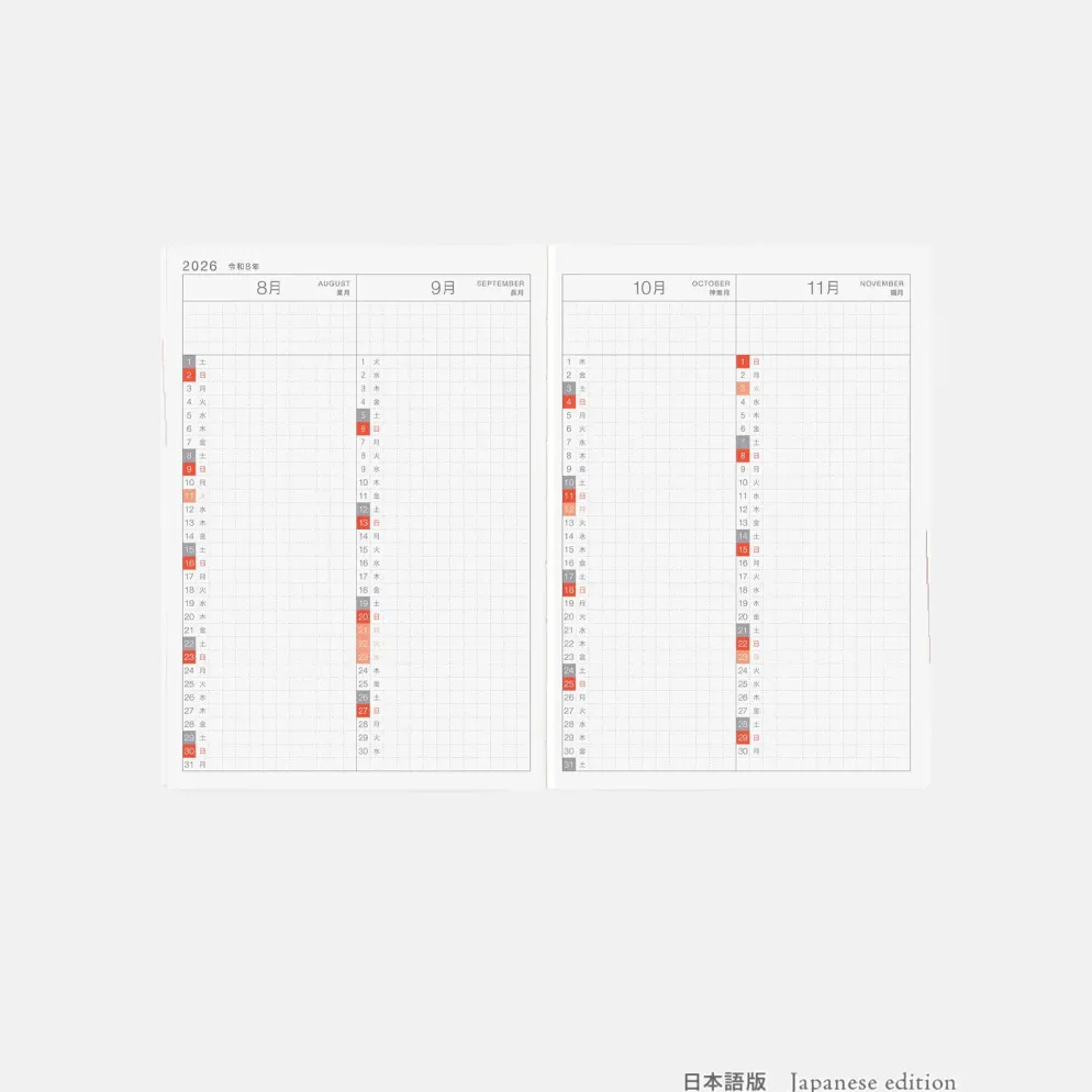 Hobonichi HON A6 2026 Planner: Paper Series - Black Gingham