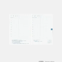 Hobonichi HON A6 2026 Planner: Paper Series - Black Gingham