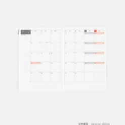 Hobonichi HON A5 2026 Planner: Paper Series - Black Gingham