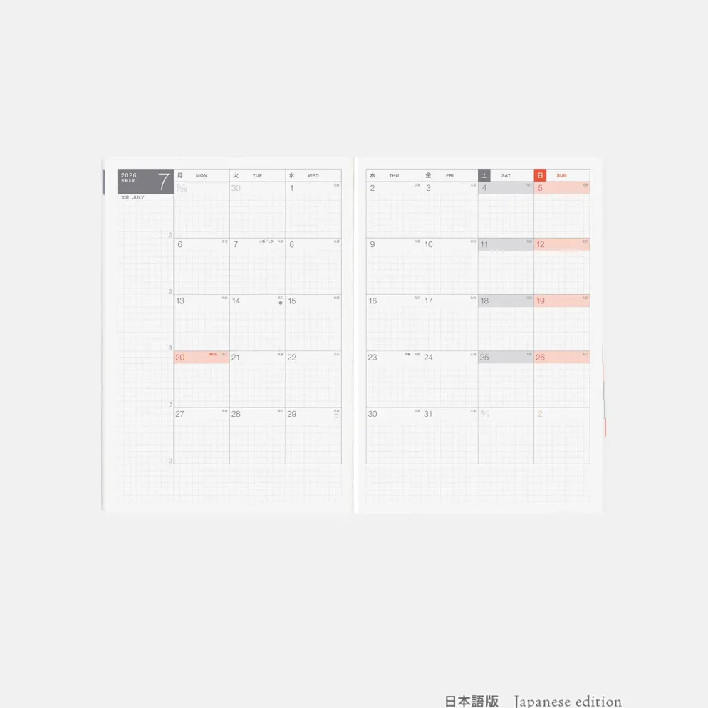 Hobonichi HON A5 2026 Planner: Paper Series - Black Gingham