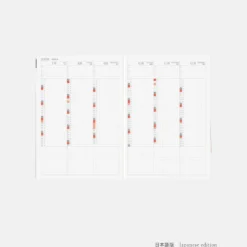 Hobonichi HON A5 2026 Planner: Paper Series - Black Gingham
