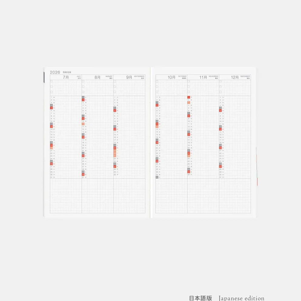 Hobonichi HON A5 2026 Planner: Paper Series - Black Gingham