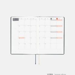 Hobonichi HON A5 2026 Planner: Slash (Navy)