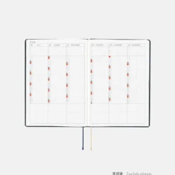 Hobonichi HON A5 2026 Planner: Slash (Navy)